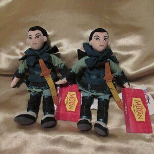 Disney Mulan Warrior Bundle